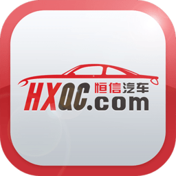 荆州恒信车管家手机版