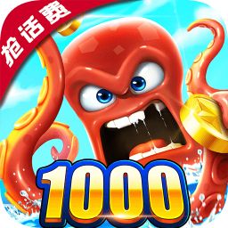 欢乐捕鱼人oppo登陆版