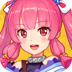 夏日狂欢祭游戏