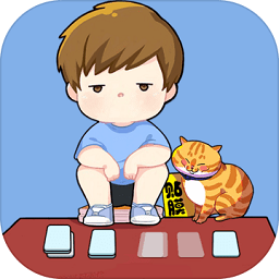 我摆摊贼赚游戏