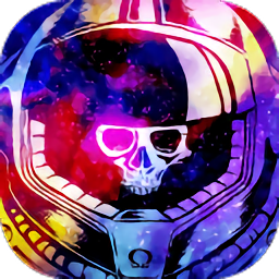 异星迷航最新版