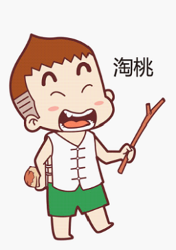 木砣砣搞怪qq表情