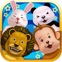 金鲨银鲨飞禽走兽最新版