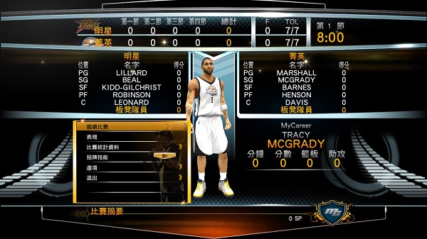 nba2k13巅峰麦迪mc 0