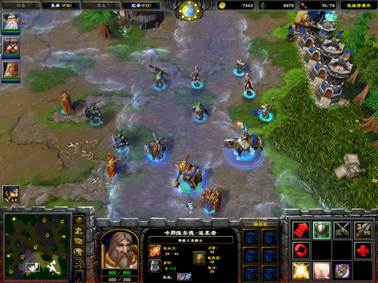 魔兽争霸1.29版本更新 官方版2