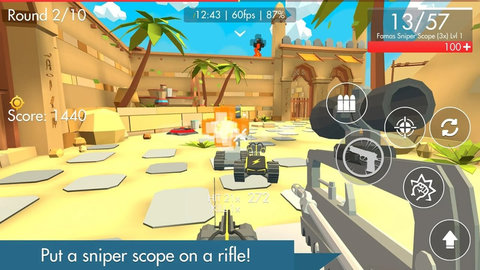 机器人重装上阵游戏 v1.1.2 安卓版0