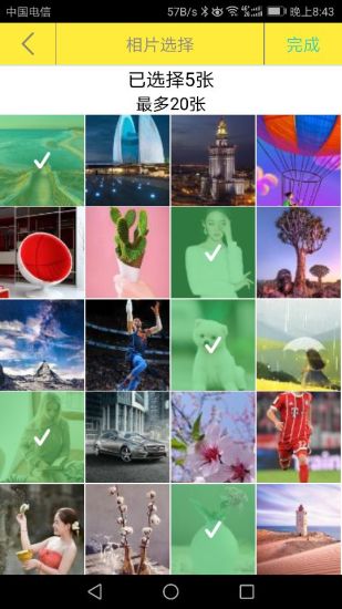 一分钟视频软件 v1.0 安卓版0