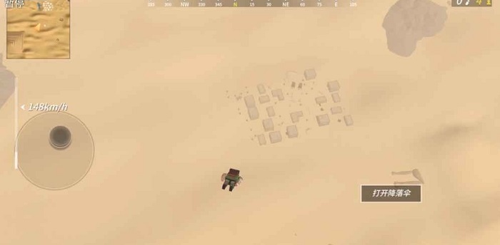 像素吃鸡大逃杀手机游戏 v1.8.3 安卓版1