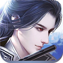 九天仙缘定制版手游