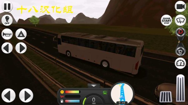 遨游中国语音导航豪车游戏