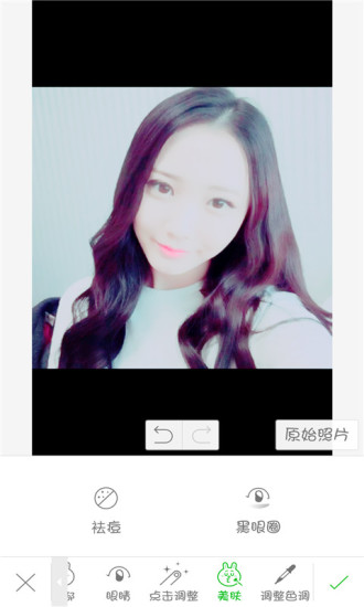 snow卖萌贴纸相机app v15.5.8 安卓最新版0