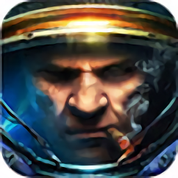 星海征途手机版游戏