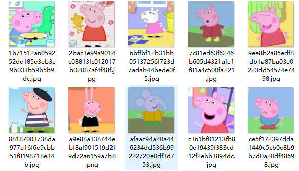 小猪佩奇情侣头像 免费版0