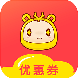 省钱管家app
