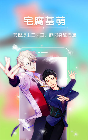 番茄短视频app v1.0.8 安卓版0