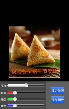 找回图片app v2.4 安卓版1