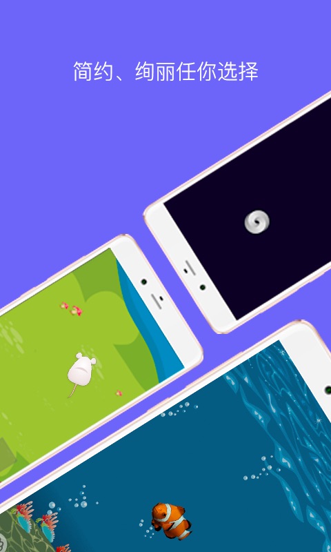 逗猫神器猫语翻译手机版 v14.2 安卓最新版2