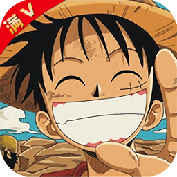 帝国光辉海贼王修改版