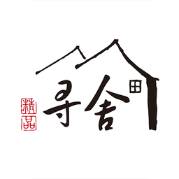 寻舍精品民宿app下载