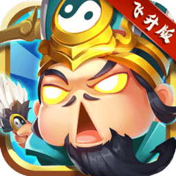 放开这三国满v福利版