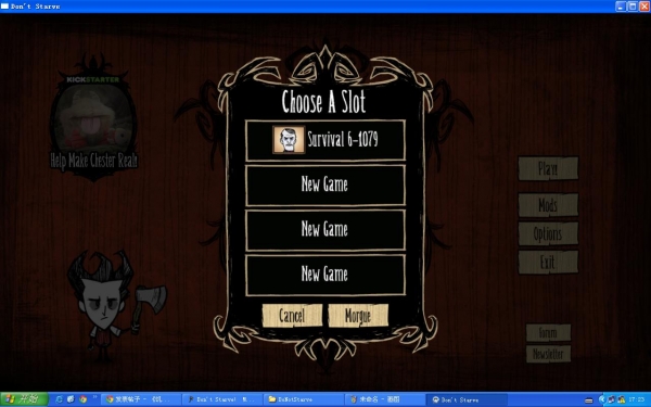 饥荒2018整合版存档 免费版1