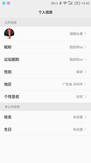 华为移动服务HMS v6.0.1.306 安卓最新版0
