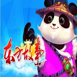 东方故事科举答题器