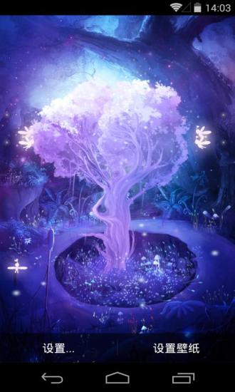 风之谷-梦象动态壁纸软件 v1.2.5 安卓版 0