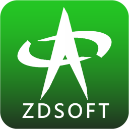 中顶库存管理软件