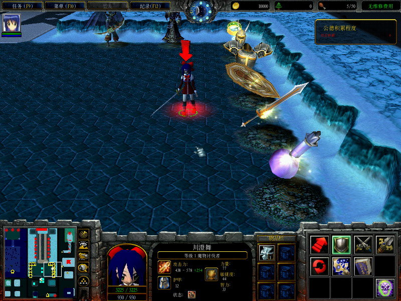 魔兽守护大天使2.5地图 守护大天使2.5