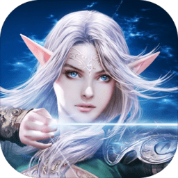 神魔盛典官方版