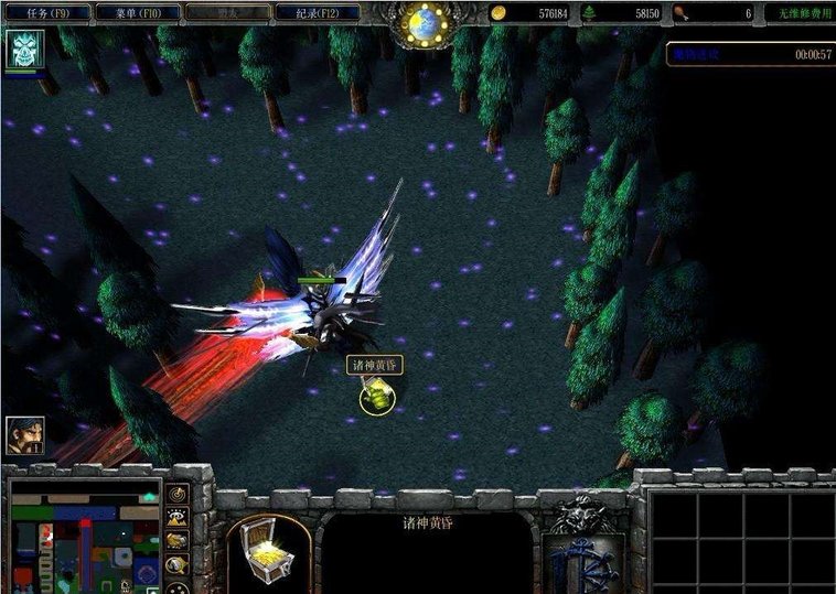 轩辕伏魔录2.9地图