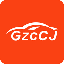 陈田拆车件最新版