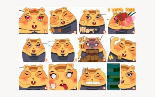 鼠宝鼎鼎qq可爱表情包 1