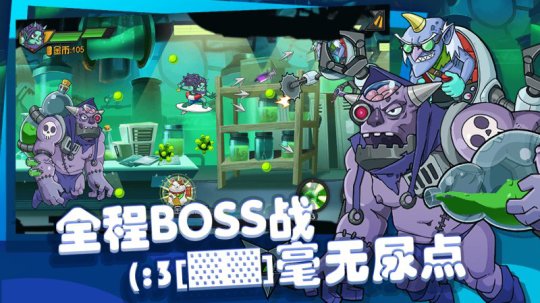 飞吧西游手游 v1.5.6.0 安卓版0