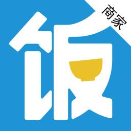 饭小白商家版手机客户端