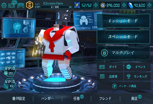 squadflow游戏 v1.0 安卓版0