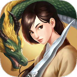 九阳神功2手游下载