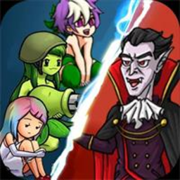 植物保卫大作战完整版