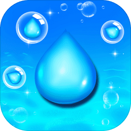 水滴泡泡爆破游戏