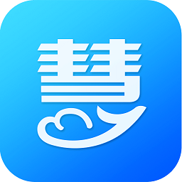 慧算账代账版app