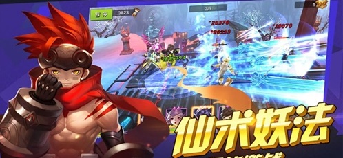 大话封神榜手游 v1.0.0 安卓版2