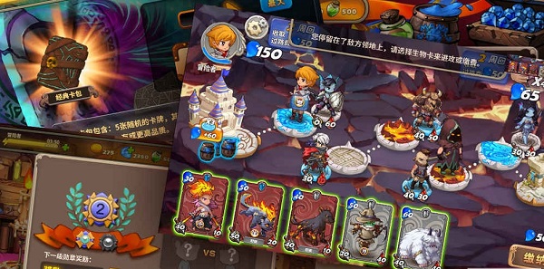 指尖召唤师手游