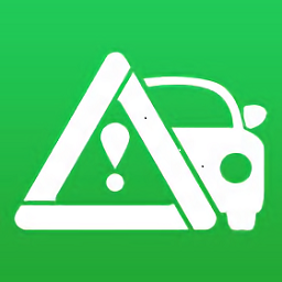 汽车应急助手手机版