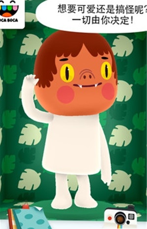 托卡米尼修改版(toca mini) v1.03 安卓最新版1