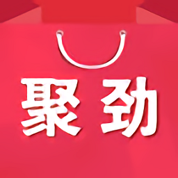 聚劲团app