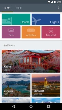 轻松定旅馆app v17.48.0 安卓版3