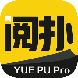 阅扑小说阅读器app