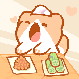 救救吃货猫手游