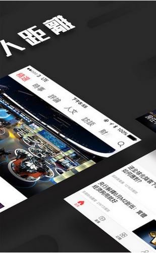 凤凰秀官方版 v5.2.2.1 安卓版 0